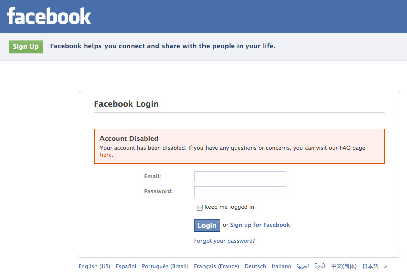 Login deutsch facebook logo/fbfordevelopers